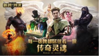 激活交叉执行 化解执行难题