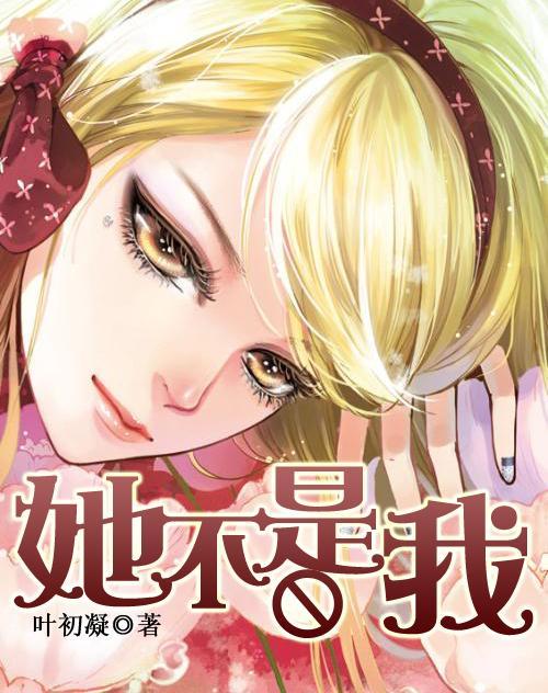 加速“模式”落地,哈尔滨有限公司积蓄发展动能→