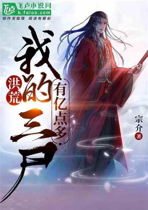 苹果首款头显预售火爆，华如科技、易天股份股价大幅拉升， 谁是相关概念股？