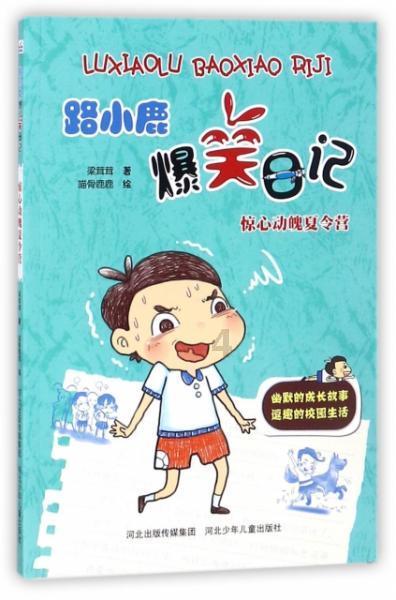 银行卡被冻结了存单可以取钱吗？游戏画面