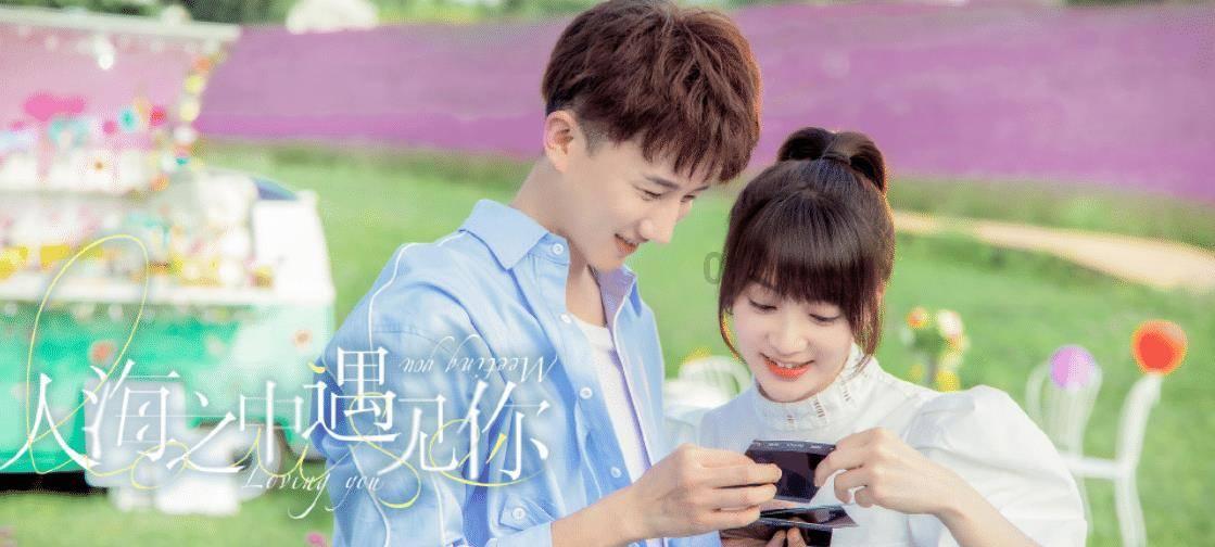 金庸为什么要让甄志丙（原尹志平）玷污小龙女？