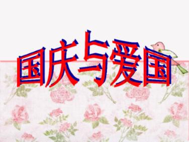 代表好声音|邓明鉴:开放共享高校校园设施 为市民提供运动健身、文化活动场所