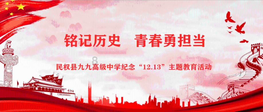 海底的秘密