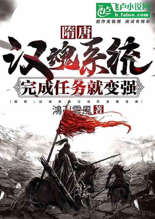 超物理基斗
