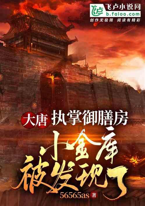 精访细教 关怀回访“掉队”干部